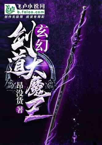 小芳在计算一个数加12.5时错算成了加125这样算得的结果和正确的结果相比有什么变化？游戏画面