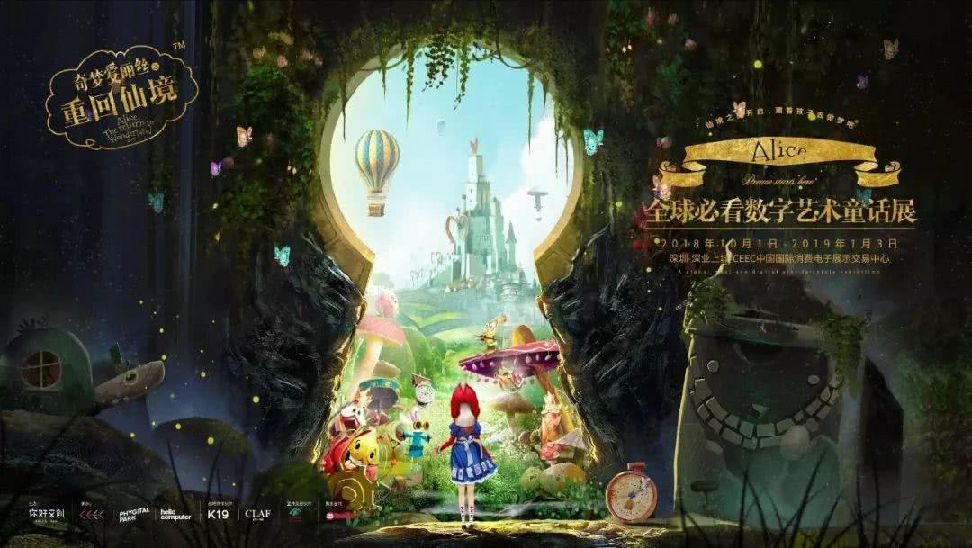 太空炽焰冲锋无敌版