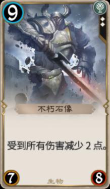 小马宝莉的新造型
