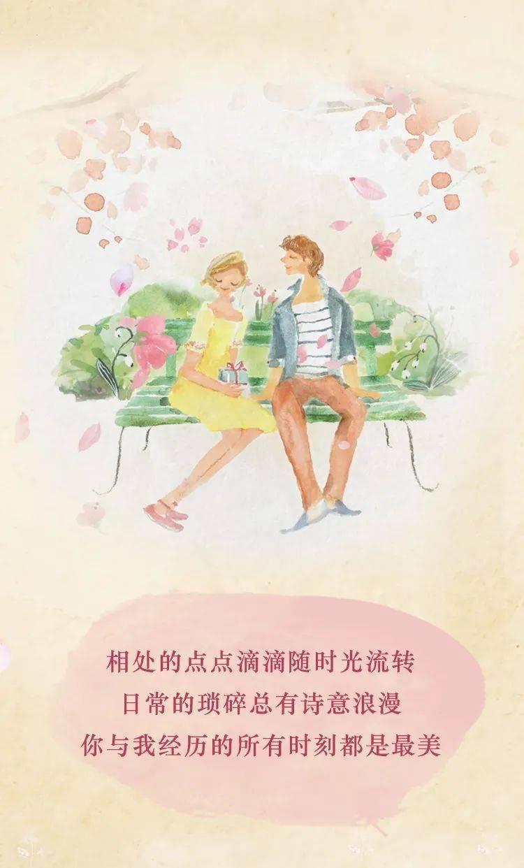 蝎子逃生之地