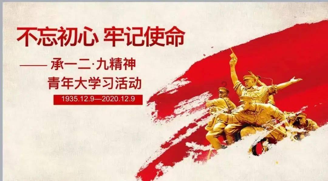 疾风之刃