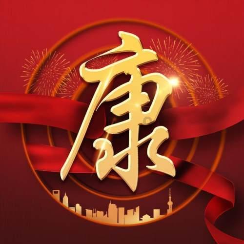 战场女武神