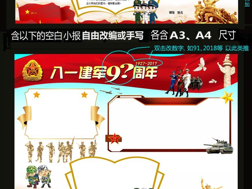 巫师3：狂猎