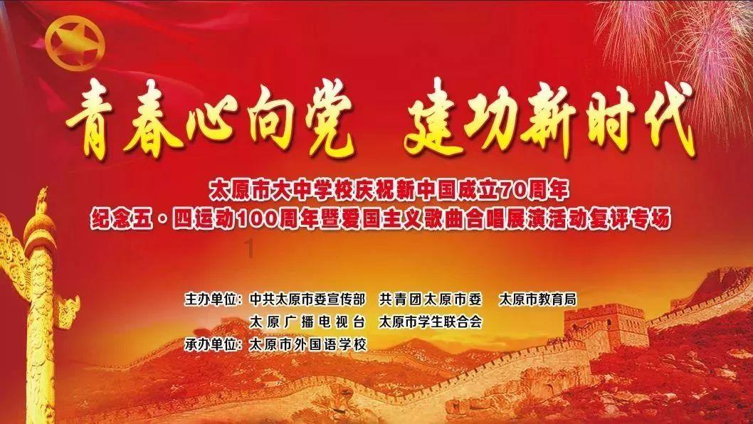 三国群英7