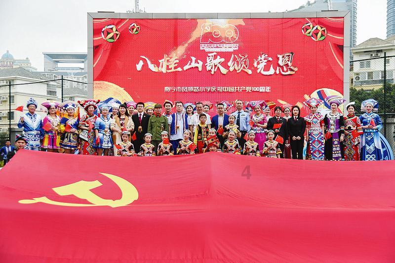 风卷残云