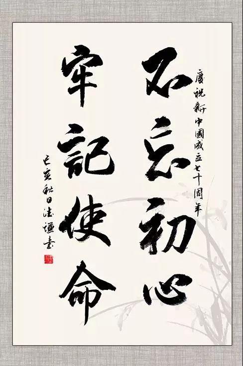 这个图是出自哪个动漫呢？她叫什么名字？游戏画面