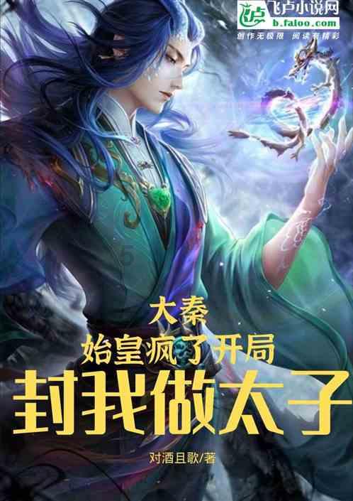 救赎之路
