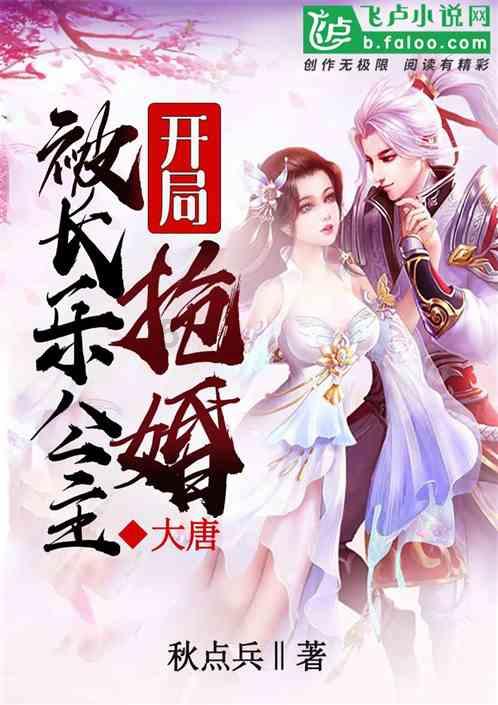 超数码宝贝4.0