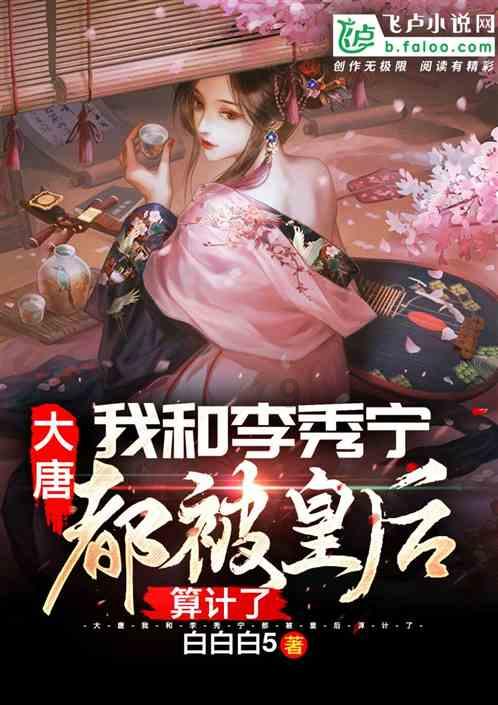牛仔裤可以用烘干机烘干么？游戏画面