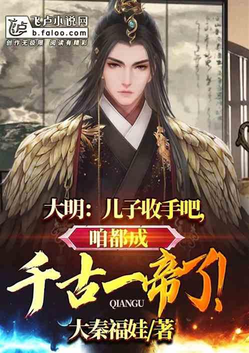 丧尸围城3