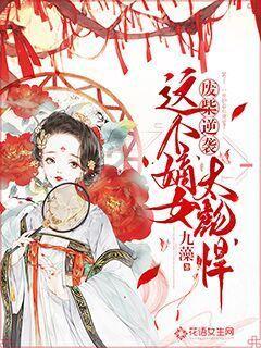 勇闯恶魔领域选关版