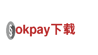专业游戏广告公司okpay下载，效果翻倍